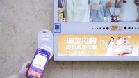 今天起！等电梯用