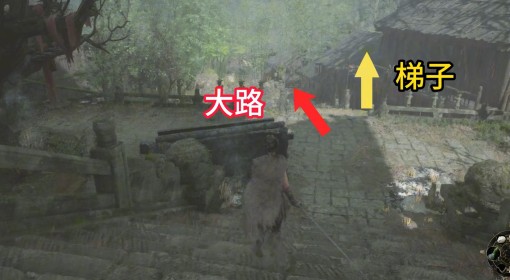 《明末：渊虚之羽》蜀王祠捷径门开启攻略