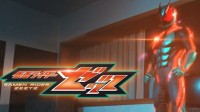 《假面骑士ZZZ》全新PV公开 古川雄辉出演二骑兼反派
