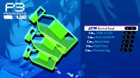 世嘉免费赠送NS2玩家P3R道具包 绑定账号就给！