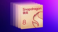 高通联发科旗舰Soc将降到2500元以内 体验已接近旗舰