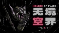 上海95后独游创作者谈创业 在沪获手把手创业指导