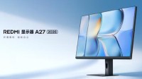 REDMI旗下A27 2026显示器首销：1080P 144Hz 579元
