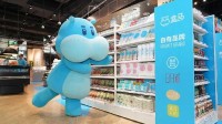 盒马这边宣布会员店关店 那边宣布将再开100家新店