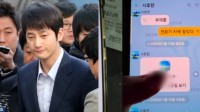 韩媒曝朴施厚给已婚男拉皮条 团队驳斥：纯属捏造