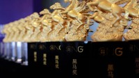 上市/非上市报告：买量增87%，近一年股价指数增长约100%