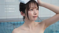 日本著名Coser enako发出浴海报：先洗澡再来漫展吧