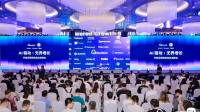 Moloco与小米国际互联网业务部携手共话全球增长新机遇