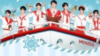 时代少年团联名活动重大失误 名创优品发博道歉