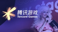 腾讯游戏参加科隆游戏展：新游规模历史最大！