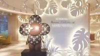 LV中国首家巧克力专卖店将闭店 240元为最便宜单品