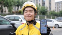骑手遵守交规不闯红灯每月可多挣千元？美团：真的