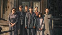 暑期档总票房破80亿 《南京照相馆》独占20亿