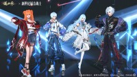 《逆水寒》联动EVA：同款战斗服很还原 明日香太性感