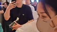 那英《东极岛》首映礼被狂热黄牛骚扰 急出东北话