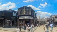 《南京照相馆》拍摄地迎大流量 仿佛步入1937年南京城