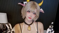 性感韩援yasal新COS：特别大的奶牛萌到爆！