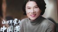 董明珠称格力冰箱有成长性：青菜放20天比刚买还新鲜