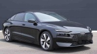 续航至高785km！一汽奥迪新款中大型轿车现身工信部