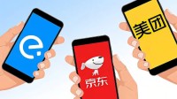 专家揭秘外卖大战：烧钱换市场的内卷式博弈