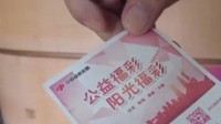 店员回应男子误将660万彩票洗成渣渣：表情极度痛苦