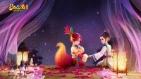 多少网游殚精竭虑 还是不如《梦幻西游》灵机一动