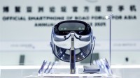 苹果Vision Pro劲敌！Vivo Vision发布会已在准备中