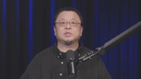 罗永浩正式入驻B站了！8月19日与网友们深度交流