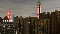 这难道不是现实？超强UP主在《MC》做出温州夜景！