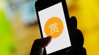成年人打赏主播2万元后起诉平台返还 被法院驳回