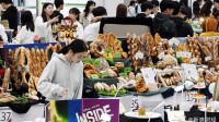 韩国米价上涨 韩国政府将首次出借储备米