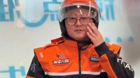 淘宝闪购新工装神似赛车服 印满阿里系品牌Logo