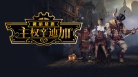没有骰子 怎么用21张塔罗牌玩CRPG？