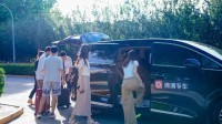 滴滴6座专车来了：6人同行 本月6折起