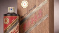 茅台70周年纪念酒二手价破万 最高求购价达6万元