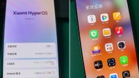 曝小米16现已备案：全球首发骁龙8 Elite 2！