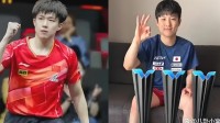 张本智和终结对王楚钦八连败 两人曾14次交手