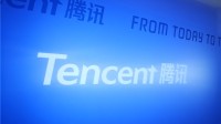 “中国游戏算法诉讼第一案”开庭：资深律师抗辩腾讯