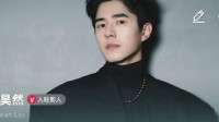 刘昊然主演电影票房破250亿 位列中国影史男主第4