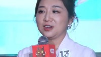 《浪浪山小妖怪》小红书活动引争议:请了傅首尔和苏