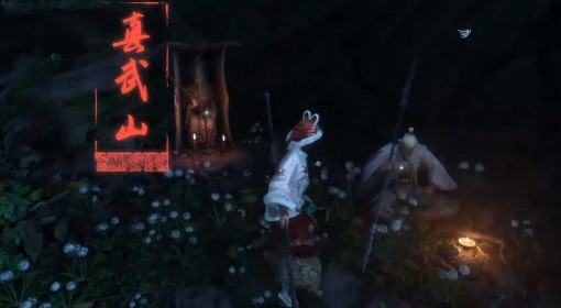 《明末：渊虚之羽》1.5版本剧情改动一览