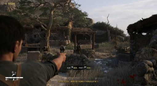 《四海兄弟：故乡》冷血无情成就解锁方法