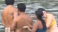 疑似印度裔男女在加拿大湖泊里搓澡 引当地人不满