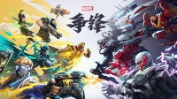 曝网易这款大作将登PS4：不放弃上世代主机玩家