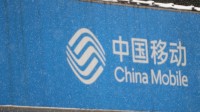 北京移动崩了 官方道歉称已恢复：补偿大家3G流量！