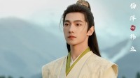 杨洋《凡人修仙传》豆瓣7.5分！你觉得是高是低？