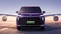 别克全新GL8陆尊宣布预售：综合续航1450km