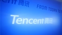 腾讯Q2财报公布：AI加速转化为业绩动能