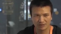 淘宝第一个程序员蔡景离职：已成亿万富豪