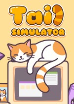 Tail Simulator